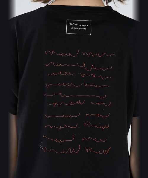To b. by agnes b.(トゥービーバイアニエスベー)の「Cat T オーガニックコットン 半袖 アーティストTシャツ(Tシャツ/カットソー・レディース・ブラック・FREE)」の10枚目の写真