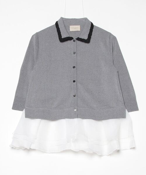 ブランド古着】UNITED ARROWS｜ユナイテッドアローズのカーディガン