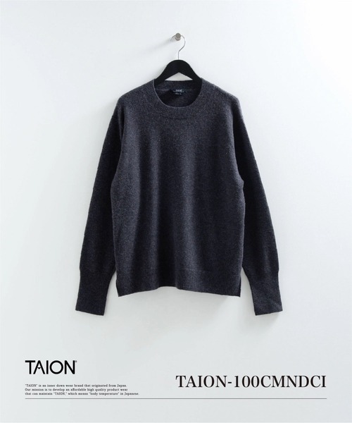TAION(タイオン)の「【TAION(タイオン)】〈メンズ〉シティ クルーネック カシミヤセーター(ニット/セーター・メンズ・チャコールグレー/ブラック・M/L/S/XL)」の2枚目の写真