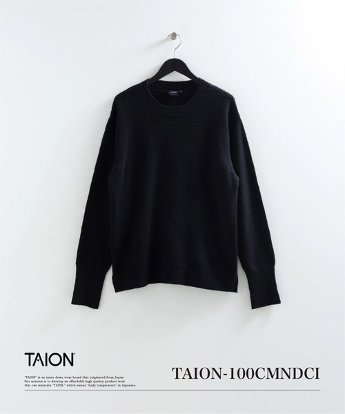 TAION(タイオン)の「【TAION(タイオン)】〈メンズ〉シティ クルーネック カシミヤセーター(ニット/セーター・メンズ・チャコールグレー/ブラック・M/L/S/XL)」の17枚目の写真