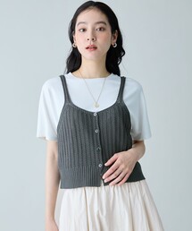 リネンライクレーシーニットビスチェ