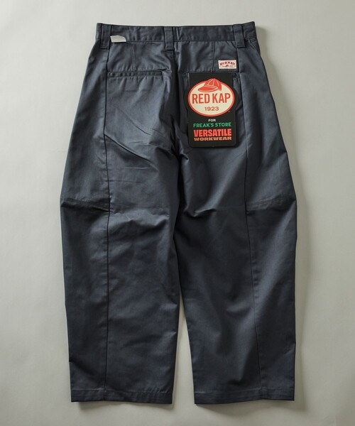 RED KAP（レッドキャップ）の「RED KAP/レッドキャップ 別注 PT-20 TWILL BARREL LEG PANTS/ツイル バレルレッグパンツ（その他パンツ・メンズ・チャコールグレー/ブラック/ベージュ/ブラウン/オフホワイト・SMALL/MEDIUM/LARGE）」の15枚目の写真
