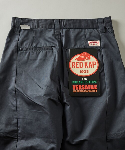 RED KAP（レッドキャップ）の「RED KAP/レッドキャップ 別注 PT-20 TWILL BARREL LEG PANTS/ツイル バレルレッグパンツ（その他パンツ・メンズ・チャコールグレー/ブラック/ベージュ/ブラウン/オフホワイト・SMALL/MEDIUM/LARGE）」の16枚目の写真