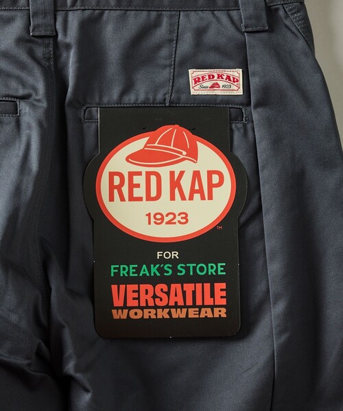 RED KAP（レッドキャップ）の「RED KAP/レッドキャップ 別注 PT-20 TWILL BARREL LEG PANTS/ツイル バレルレッグパンツ（その他パンツ・メンズ・チャコールグレー/ブラック/ベージュ/ブラウン/オフホワイト・SMALL/MEDIUM/LARGE）」の17枚目の写真