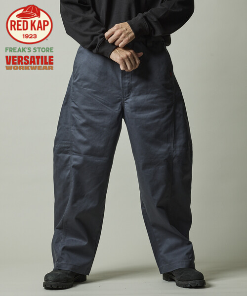RED KAP（レッドキャップ）の「RED KAP/レッドキャップ 別注 PT-20 TWILL BARREL LEG PANTS/ツイル バレルレッグパンツ（その他パンツ・メンズ・チャコールグレー/ブラック/ベージュ/ブラウン/オフホワイト・SMALL/MEDIUM/LARGE）」の8枚目の写真