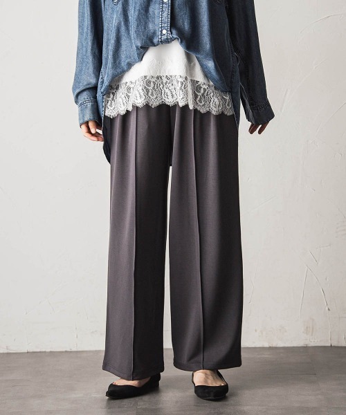 MAYSON GREY(メイソングレイ)の「とろみジャージーワイドパンツ≪セットアップ対応≫(その他パンツ・レディース・チャコールグレー/ブラック/キャメル・M)」の4枚目の写真