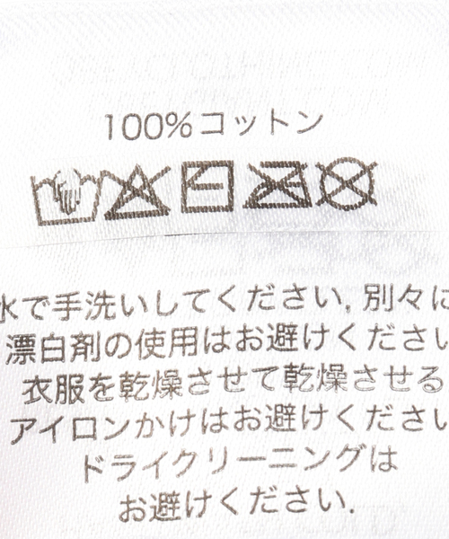 OBEY（オベイ）の「【OBEY / オベイ】PIGMENT OBEY PAGE CADET CAP（キャップ・レディース・ブラック/カーキ・FREE）」の7枚目の写真