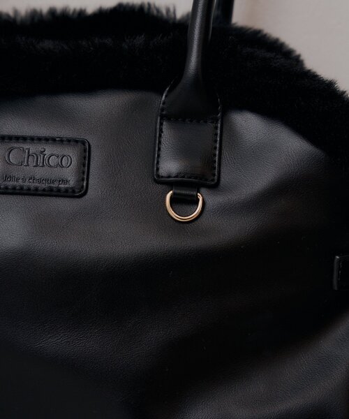 Chico(チコ)の「ファーコンビトートバッグ(トートバッグ・レディース・ブラック/アイボリー/ブラウン系その他3/ベージュ系その他3・FREE)」の12枚目の写真