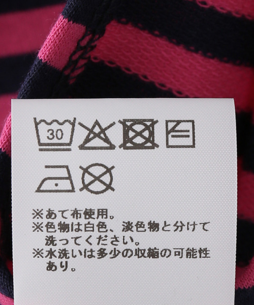 Oriens JOURNAL STANDARD(オリエンス ジャーナルスタンダード)の「【OMO/オモ】Stripes Boat Neck Top - Buttercup(Tシャツ/カットソー・レディース・グリーン・FREE)」の8枚目の写真