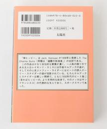 EN ROUTE（アンルート）の「禅ヒッピー（本）」 - WEAR