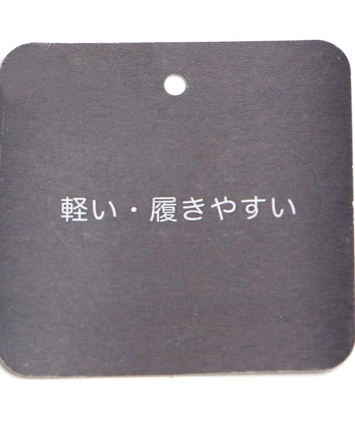 apres les cours（アプレレクール）の「ハイテクスニーカー（スニーカー・キッズ・ブラック/グレー/レッド・14/15 /16/17/18/19/20）」の11枚目の写真