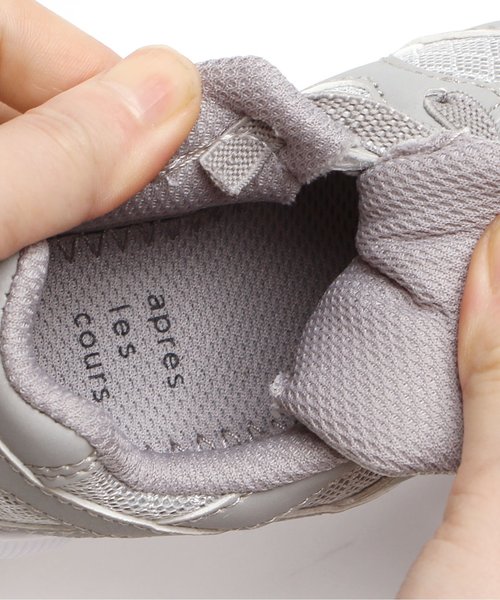 apres les cours（アプレレクール）の「ハイテクスニーカー（スニーカー・キッズ・ブラック/グレー/レッド・14/15 /16/17/18/19/20）」の12枚目の写真