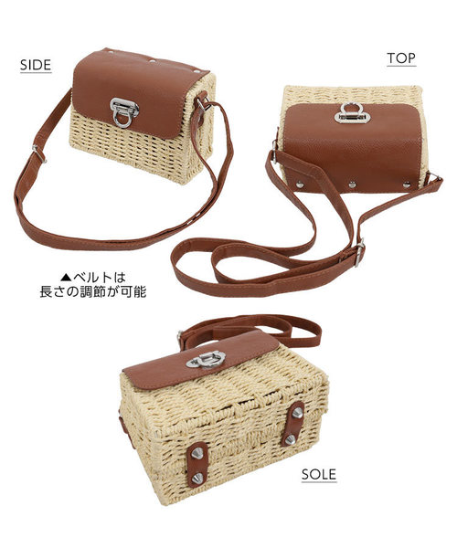 KOBE LETTUCE（コウベレタス）の「フラップミニカゴバッグ（ショルダーバッグ・レディース・ベージュ/アイボリー・FREE）」の8枚目の写真