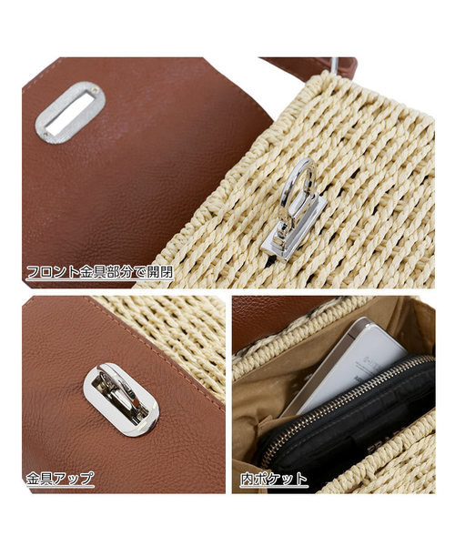 KOBE LETTUCE（コウベレタス）の「フラップミニカゴバッグ（ショルダーバッグ・レディース・ベージュ/アイボリー・FREE）」の9枚目の写真