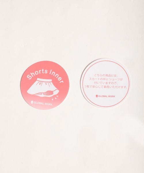 GLOBAL WORK(グローバルワーク)の「【キッズ】インナーツキカラフルスカート(無地)/858276(スカート・キッズ・ライトブルー/ブラック/ダークブラウン/ベージュ/レッド系その他2/ライトピンク/イエロー/ライトパープル/ミント/ブルー/ライトグリーン・110cm/100cm/120cm/130cm/140cm)」の19枚目の写真