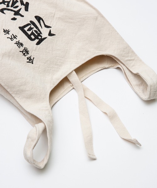 【20/80】トゥエンティーエイティー/SAKABUKURO CANVAS #8 GROCERY BAG 【Mサイズ】（トートバッグ）｜20/80（テゥエンティーエイティー）