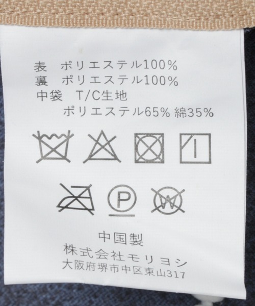 BAYFLOW(ベイフロー)の「フォルテビーズクッション(クッション/クッションカバー・レディース・ブラウン/ブルー/グレー・0)」の5枚目の写真