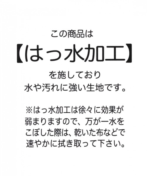 BAYFLOW(ベイフロー)の「フォルテビーズクッション(クッション/クッションカバー・レディース・ブラウン/ブルー/グレー・0)」の14枚目の写真