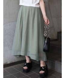 オーロラシアースカート