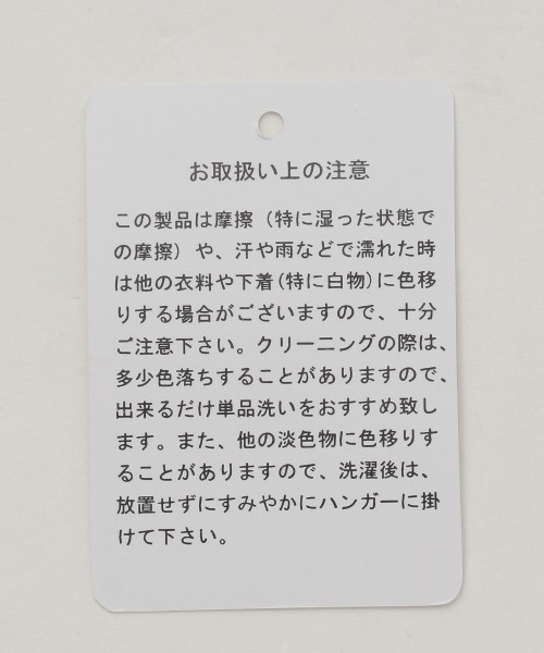 LOWRYS FARM(ローリーズファーム)の「ソデピンタックワンピースロングスリーブ 959730(ワンピース・キッズ・ブラウン/ホワイト/ブラック・130cm/110cm/120cm)」の13枚目の写真