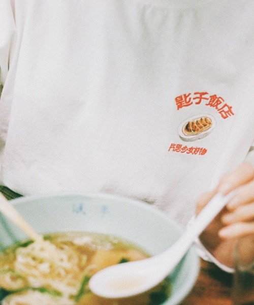 spoon store(スプーンストア)の「spoon×ototoi 片思少女好物 ロンT(Tシャツ/カットソー・レディース・ホワイト系その他2/ホワイト系その他・MEDIUM/LARGE)」の9枚目の写真