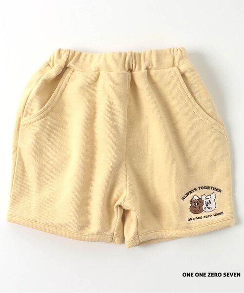 apres les cours（アプレレクール）の「1107 2柄4色ハーフパンツ（その他パンツ・キッズ・ピンク/イエロー/キナリ/グリーン・110/80/90/130/100/120）」の3枚目の写真