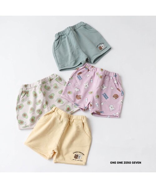 apres les cours（アプレレクール）の「1107 2柄4色ハーフパンツ（その他パンツ・キッズ・ピンク/イエロー/キナリ/グリーン・110/80/90/130/100/120）」の11枚目の写真