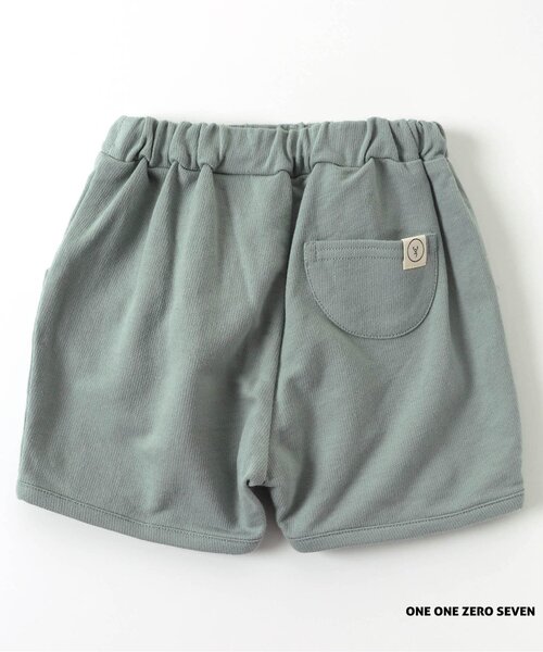 apres les cours（アプレレクール）の「1107 2柄4色ハーフパンツ（その他パンツ・キッズ・ピンク/イエロー/キナリ/グリーン・110/80/90/130/100/120）」の14枚目の写真