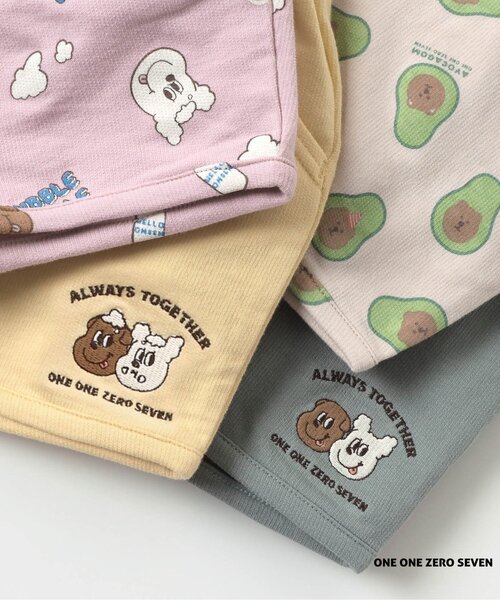 apres les cours（アプレレクール）の「1107 2柄4色ハーフパンツ（その他パンツ・キッズ・ピンク/イエロー/キナリ/グリーン・110/80/90/130/100/120）」の17枚目の写真