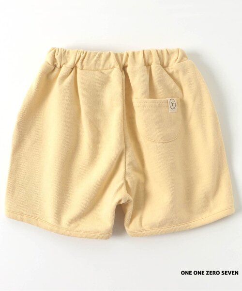 apres les cours（アプレレクール）の「1107 2柄4色ハーフパンツ（その他パンツ・キッズ・ピンク/イエロー/キナリ/グリーン・110/80/90/130/100/120）」の5枚目の写真