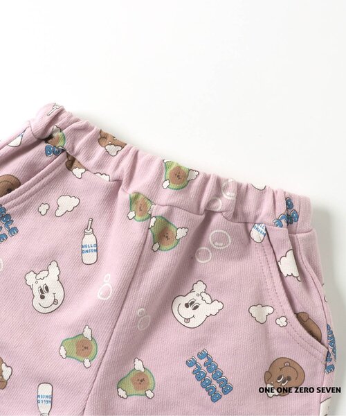 apres les cours（アプレレクール）の「1107 2柄4色ハーフパンツ（その他パンツ・キッズ・ピンク/イエロー/キナリ/グリーン・110/80/90/130/100/120）」の6枚目の写真