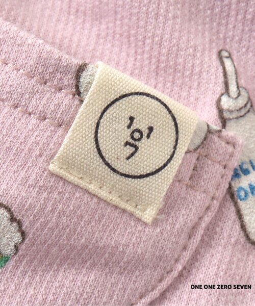 apres les cours（アプレレクール）の「1107 2柄4色ハーフパンツ（その他パンツ・キッズ・ピンク/イエロー/キナリ/グリーン・110/80/90/130/100/120）」の9枚目の写真