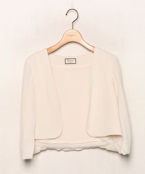 セール ブランド古着 ボレロ ポンチョ Grace Continental グレースコンチネンタル のファッション通販 Zozoused