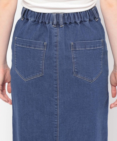 LEPSIM(レプシィム)の「ストレッチデニムナロースカート 288386(スカート・レディース・インディゴブルー・SMALL/MEDIUM/LARGE)」の3枚目の写真