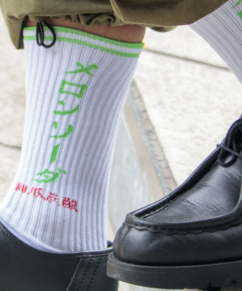 GLOSTER（グロスター）の「【GLOSTER/グロスター】カルチャーソックスシリーズ ラインソックス デザインソックス（ソックス/靴下・メンズ・ブラック系その他4/グリーン系その他4/ブルー系その他4/パープル系その他5/レッド系その他4・FREE）」の3枚目の写真