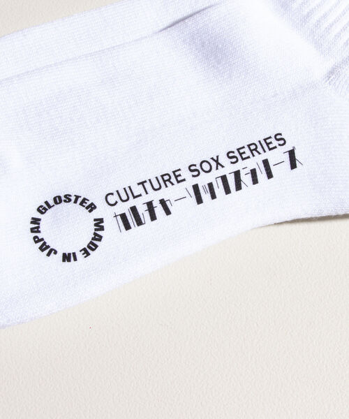 GLOSTER（グロスター）の「【GLOSTER/グロスター】カルチャーソックスシリーズ ラインソックス デザインソックス（ソックス/靴下・メンズ・ブラック系その他4/グリーン系その他4/ブルー系その他4/パープル系その他5/レッド系その他4・FREE）」の8枚目の写真