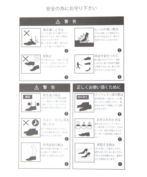 LEPSIM（レプシィム）の「MEI MOC SHOES　345951（スリッポン・レディース・ライトグレー/ブラック/カーキ・MEDIUM/LARGE）」の12枚目の写真
