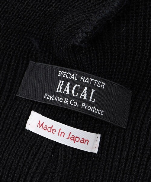 RACAL(ラカル)の「Racal/ラカル 【別注】RollKnitCAP-2(ニットキャップ/ビーニー・メンズ・ブラック/ネイビー/ベージュ/オフホワイト/オレンジ/グレー/パープル/ブラウン/グリーン・フリ-)」の11枚目の写真