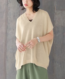 n'OrLABEL | 『ホールガーメントコクーンニット』(ベスト)