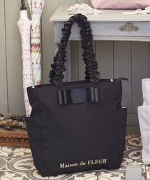 Maison de FLEUR | 撥水加工サイドポケットフリルトートバッグ(トートバッグ)