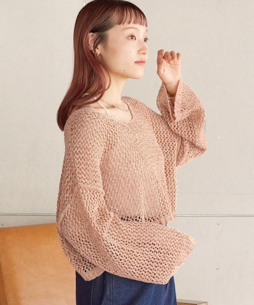 w closet（ダブルクローゼット）の「【前後2WAY】ラメニットプル