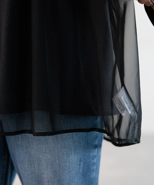 LEPSIM（レプシィム）の「アソートチュールキャミチュニック　974433（キャミソール・レディース・マルチ/ブラック・FREE）」の13枚目の写真