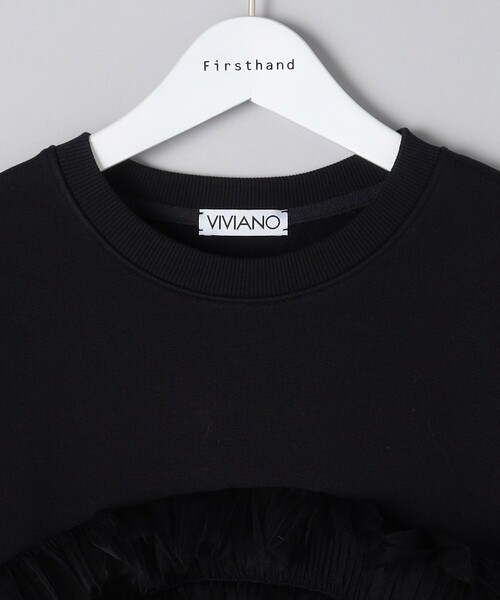 VIVIANO（ヴィヴィアーノ）の「VIVIANO/ヴィヴィアーノ Gathered Tulle