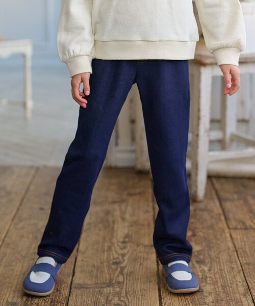 【110-140㎝】シャギー デニム（その他パンツ）｜組曲（クミキョク） 5,544円