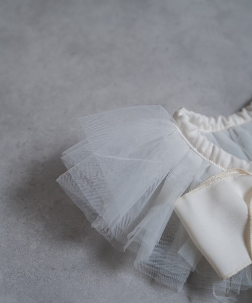 riziere（リジェール）の「チュール付け襟（付け襟・キッズ・オフホワイト/ブラック・FREE）」の5枚目の写真