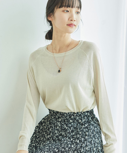 Jayro(ジャイロ)の「グログランプルオーバー(Tシャツ/カットソー・レディース・ラベンダー/グレー/ホワイト系その他・M)」の1枚目の写真