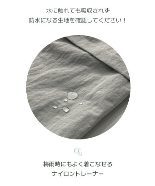BEIDELLI（ベイデリー）の「[BELLIDE MADE] スポーティーハーフジップナイロントレーナー（スウェット・レディース・ホワイト/ブラック/グレー・FREE）」の17枚目の写真