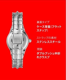 DIESEL（ディーゼル）の「ディーゼル 腕時計 レディース アナログ
