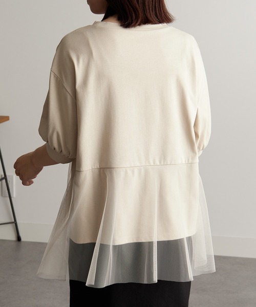RANAN(ラナン)の「チュールドッキングペプラムトップス(Tシャツ/カットソー・レディース・ブラック/ベージュ/オフホワイト・LL/S/M/L)」の13枚目の写真