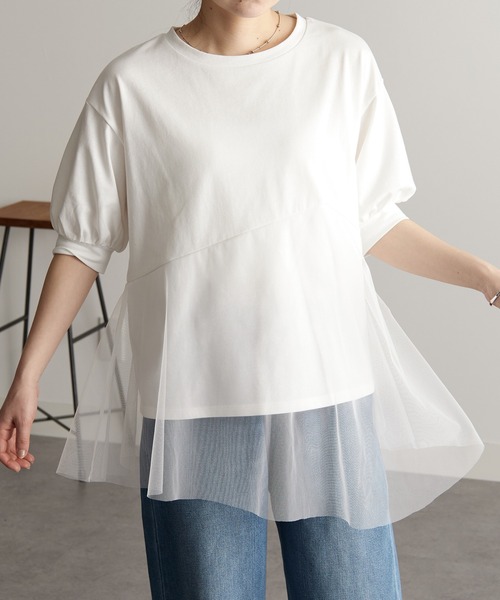 RANAN(ラナン)の「チュールドッキングペプラムトップス(Tシャツ/カットソー・レディース・ブラック/ベージュ/オフホワイト・LL/S/M/L)」の4枚目の写真